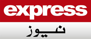 Express