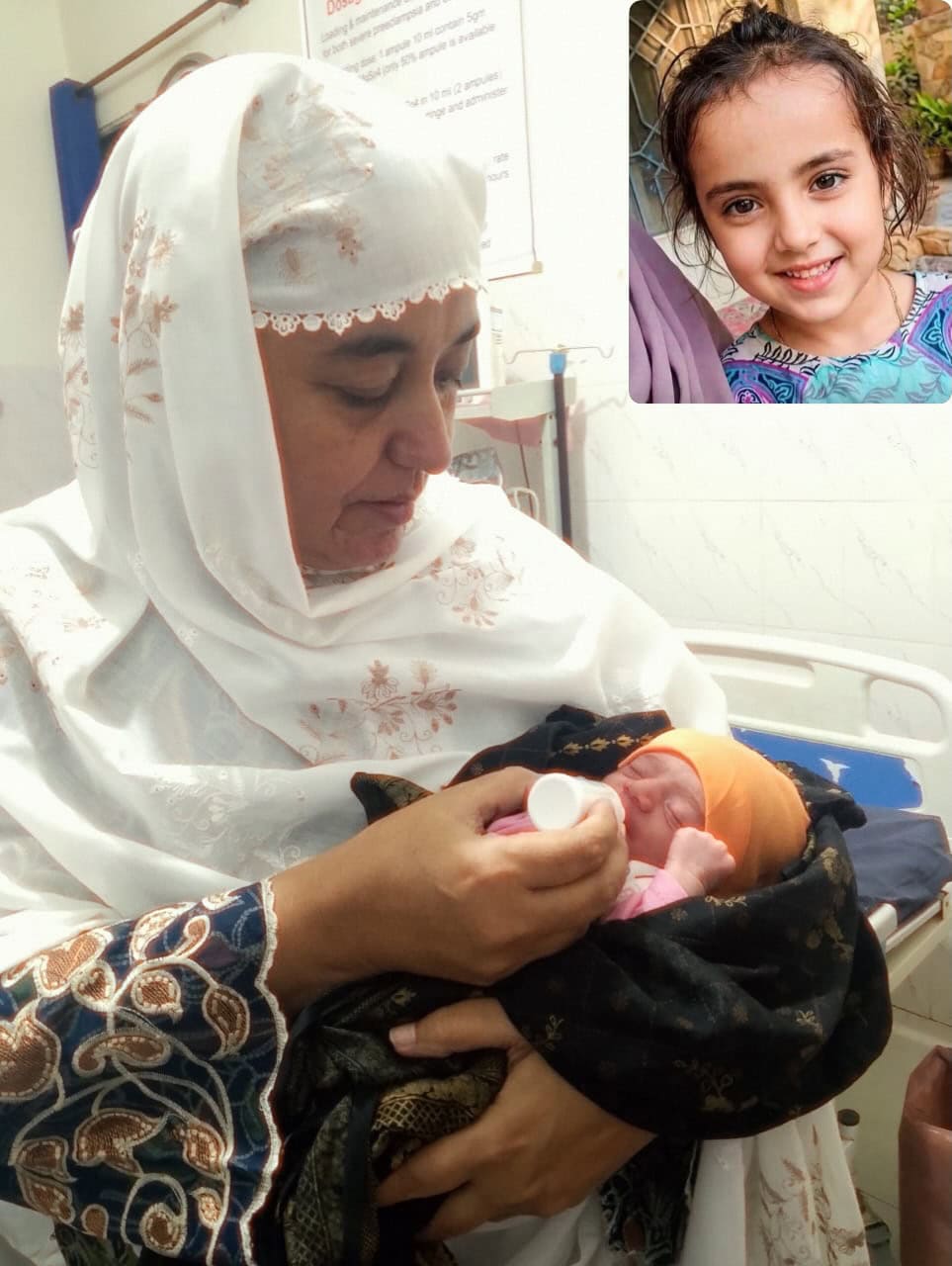 Ayat Noor’s Parents Share Happy News