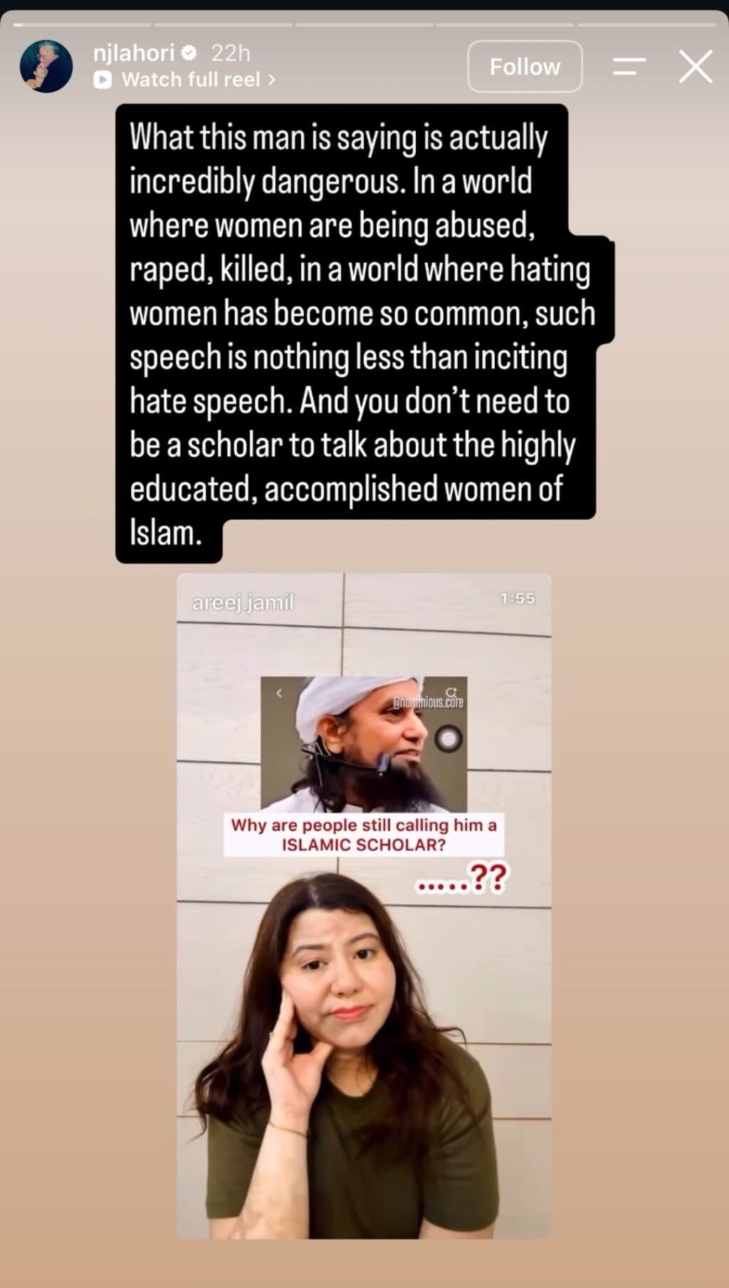 Nadia Jamil Calls Mufti Tariq’s Recent Statements Dangerous