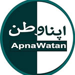 Apna Watan